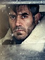 Poster der Mavi Sessizlik