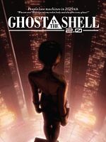Poster der Ghost in the Shell 2.0