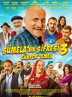 Poster der Sümela'nın Şifresi 3: Cünyor Temel