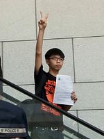 Poster der Joshua: Teenager gegen Supermacht