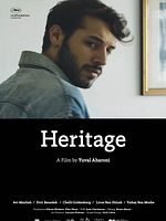 Poster der Ben Mamschich