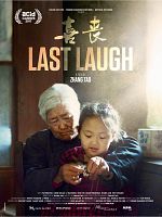 Poster der Last Laugh