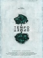 Poster der Tempo