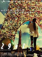 Poster der 29+1