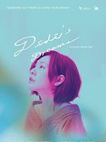 Poster der Didi's Dreams