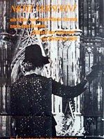 Poster der Nicht versöhnt oder es hilft nur Gewalt, wo Gewalt herrscht