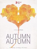 Poster der Chun-Cheon, Chun-Cheon