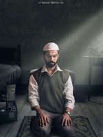 Poster der Omerta
