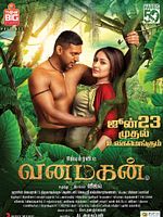 Poster der Vanamagan