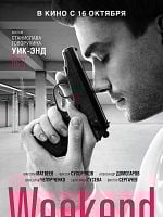 Poster der Weekend