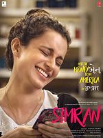Poster der Simran