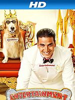 Poster der Entertainment