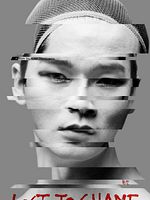 Poster der Lost to Shame