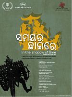 Poster der In The Shadow Of Time