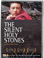 Poster der Silent Holy Stones