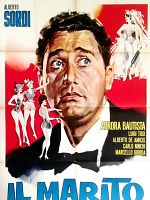 Poster der Il marito
