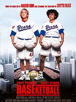 Poster der Die Sportskanonen