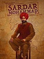Poster der Sardar Mohammad