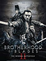 Poster der Brotherhood of Blades II