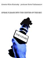 Poster der The Genre