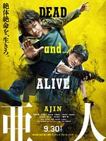 Poster der Ajin: Demi-Human