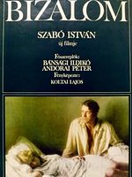 Poster der Zimmer ohne Ausgang