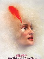 Poster der Merry Christmas