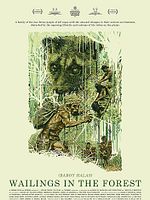 Poster der Baboy Halas