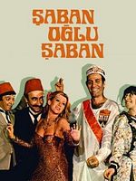 Poster der Şaban Oğlu Şaban