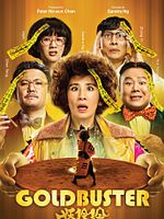 Poster der Goldbuster