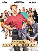 Poster der Opportunity Knocks