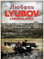 Poster der Lyubov - Kärlek på ryska