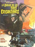 Poster der Chrysanthemen-Bande