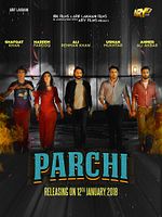 Poster der Parchi