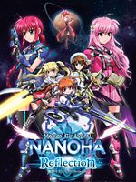 Poster der Magical Girl Lyrical Nanoha: Reflection