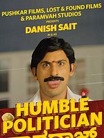 Poster der Humble Politician Nograj