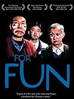 Poster der Zum Vergnügen