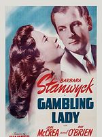 Poster der Die Spielerin