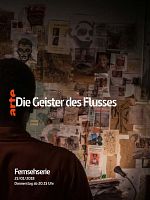 Bild von Die Geister des Flusses