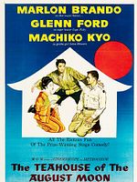 Poster der Das kleine Teehaus