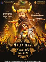 Poster der Oru Nalla Naal Paathu Solren
