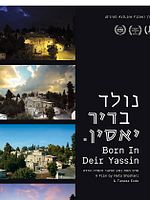 Poster der Born in Deir Yassin