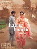 Poster der Laung Laachi
