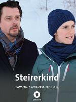 Poster der Steirerkind