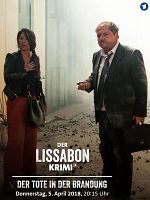 Poster der Der Lissabon-Krimi: Der Tote in der Brandung