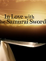 Poster der In Love with Samurai Sword