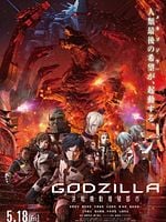 Poster der Godzilla 2: Eine Stadt am Rande der Schlacht