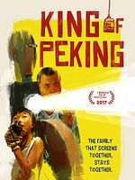 Poster der King of Peking