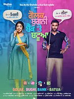 Poster der Golak Bugni Bank Te Batua