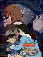 Poster der Detektiv Conan Episode One - Der geschrumpfte Meisterdetektiv